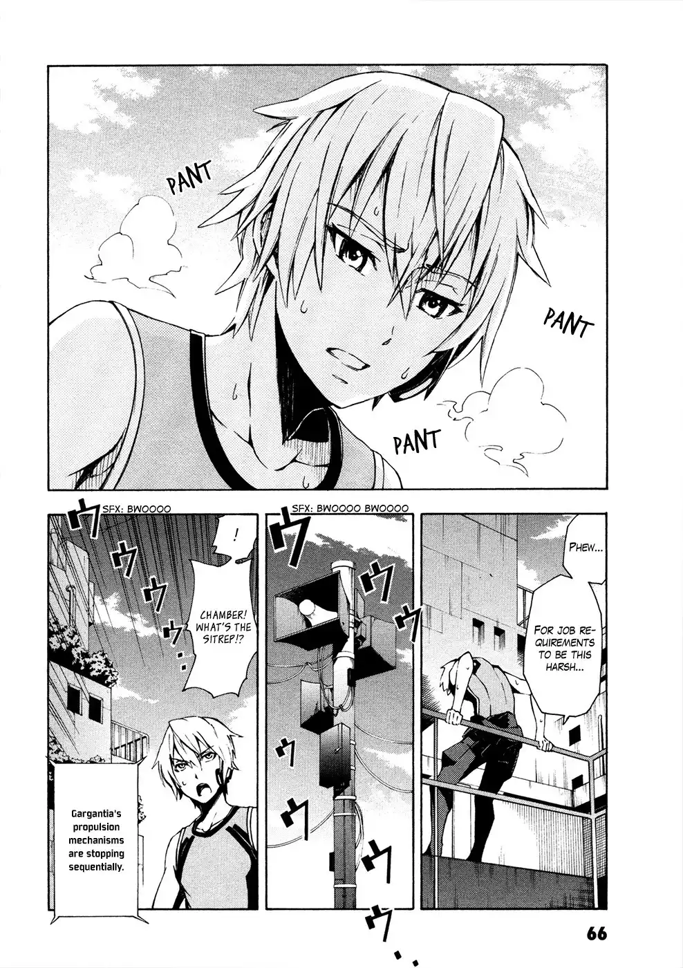 Suisei no Gargantia Chapter 6 13